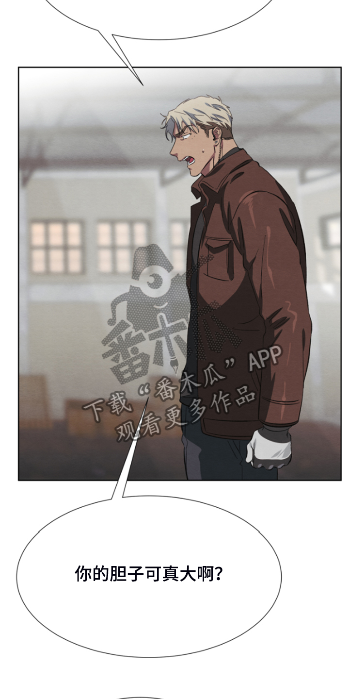 第36章：买卖19