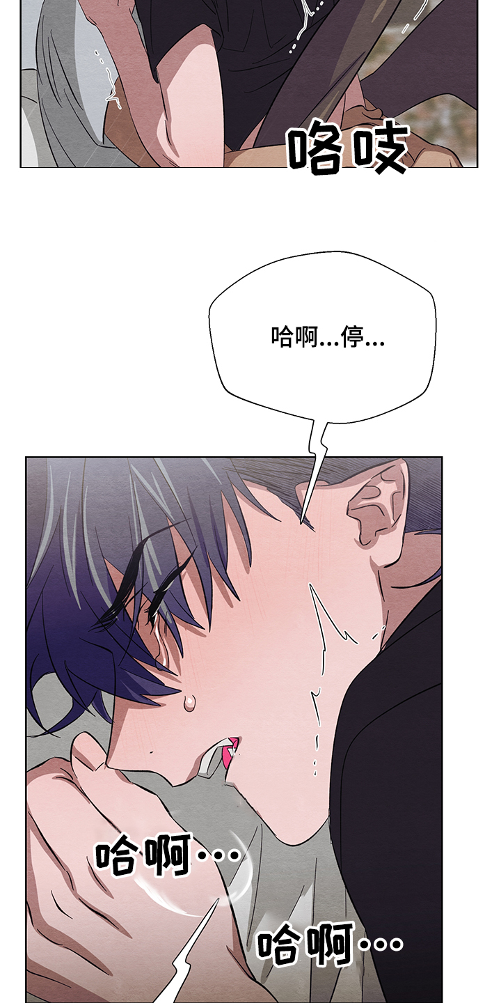 第22章：怎么加快成长14