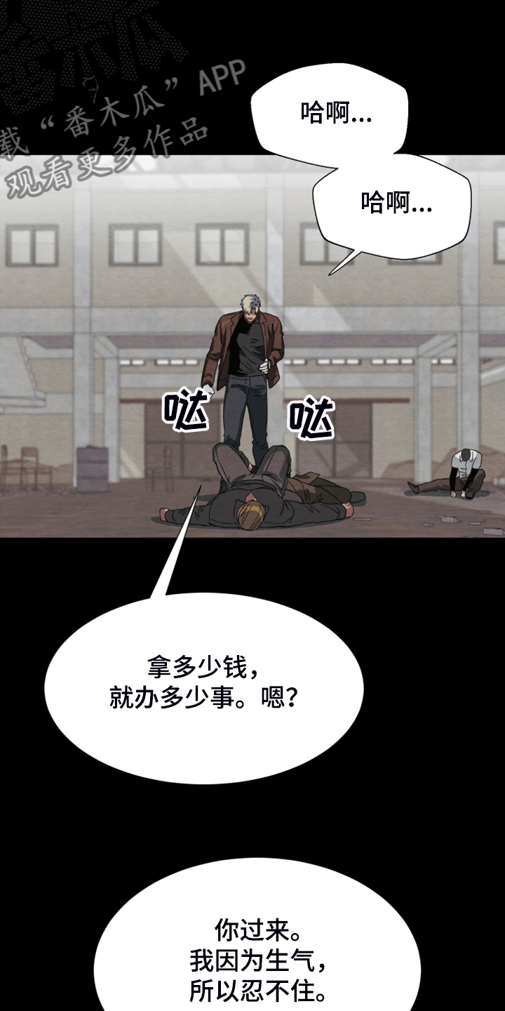 第39章：你的爱是真的吗11