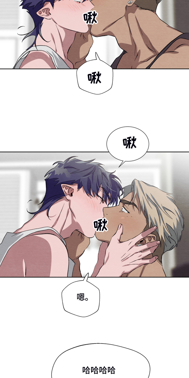 第48章：【第二季】新套装5
