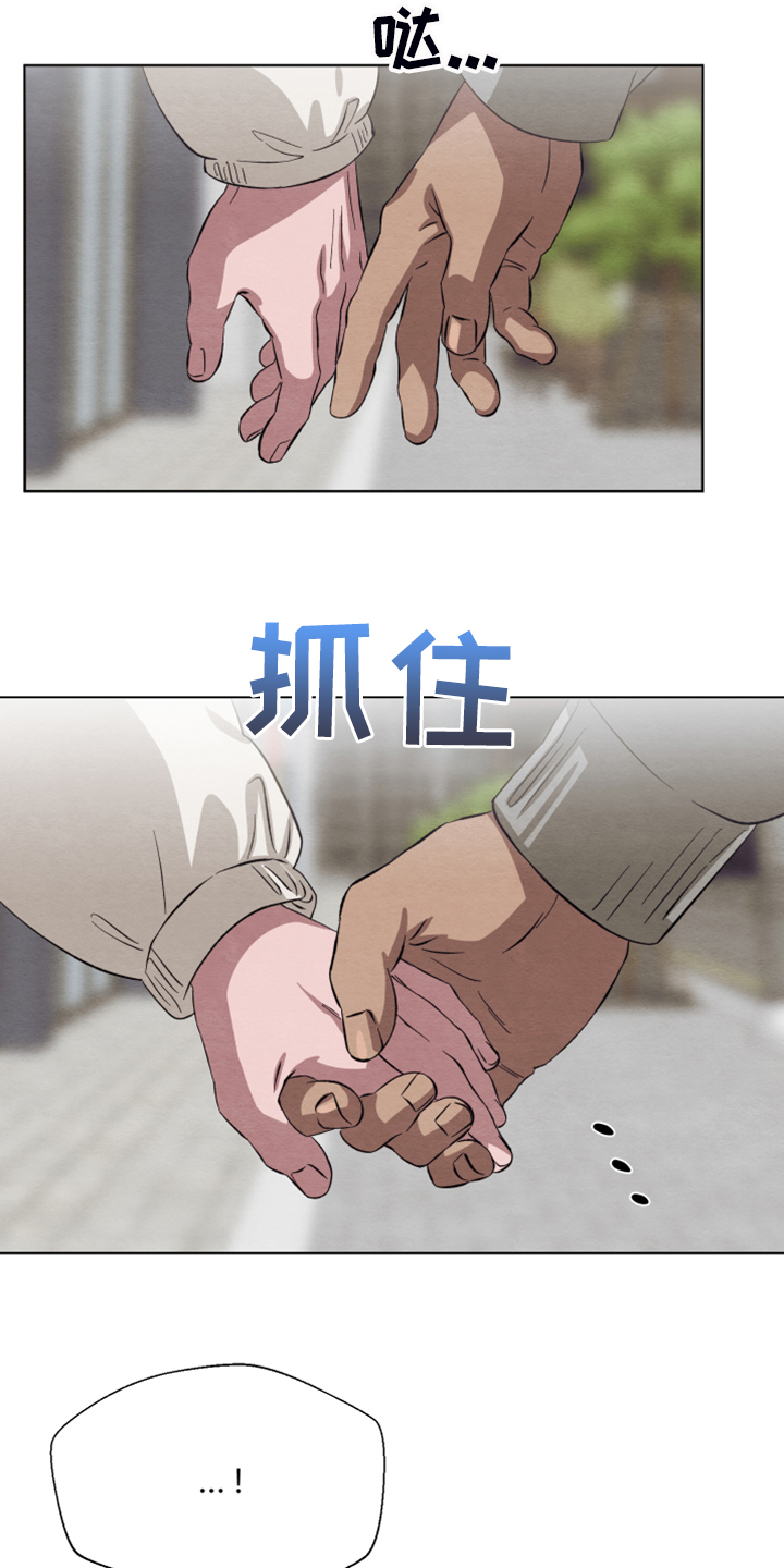 第44章：【完结】最好的礼物20