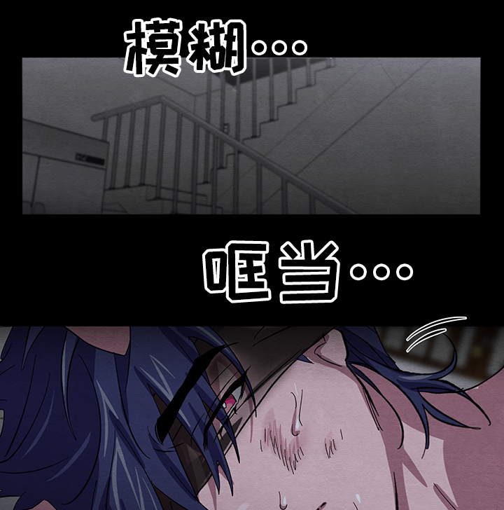第29章：傻瓜与傻瓜8