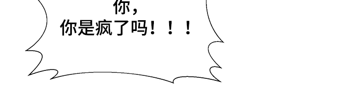 第24章：真的不回来了17