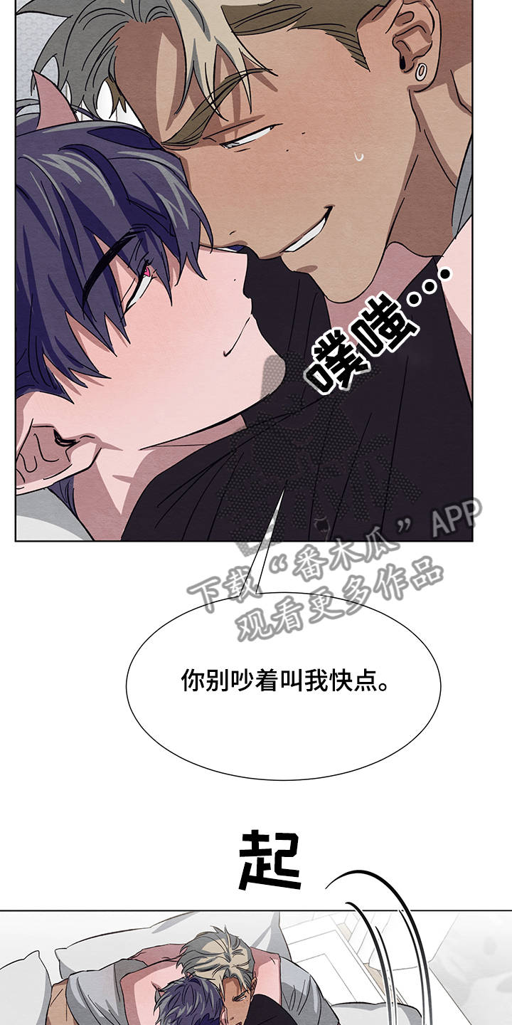 第22章：怎么加快成长1
