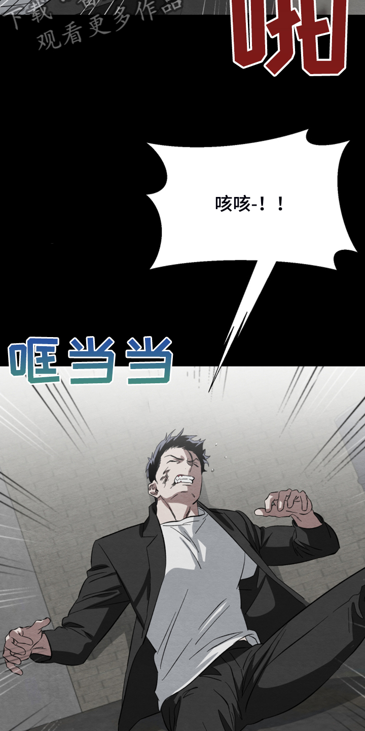 第39章：你的爱是真的吗15