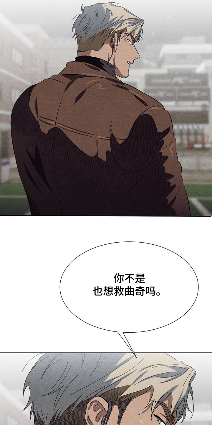 第34章：协商27