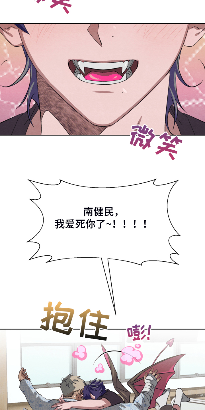 第43章：你不后悔？2