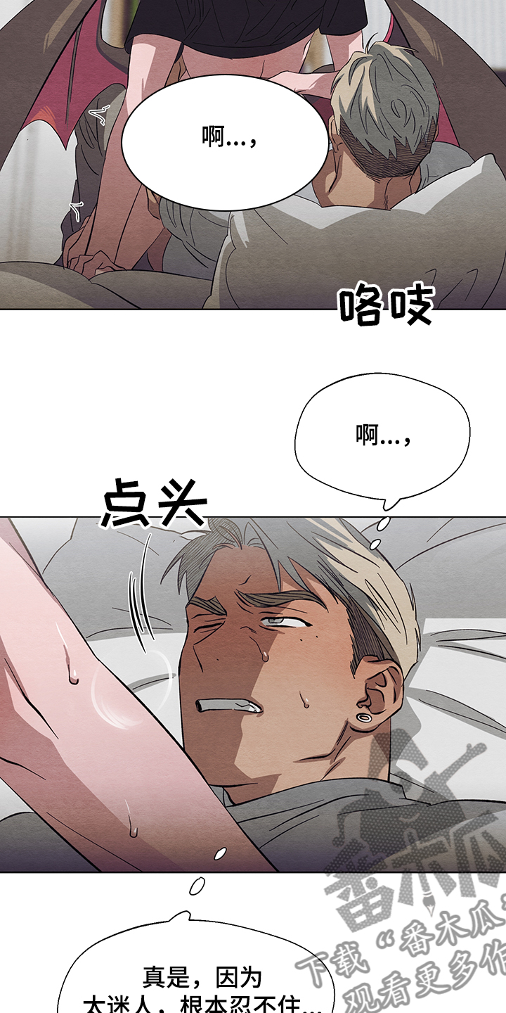 第22章：怎么加快成长11