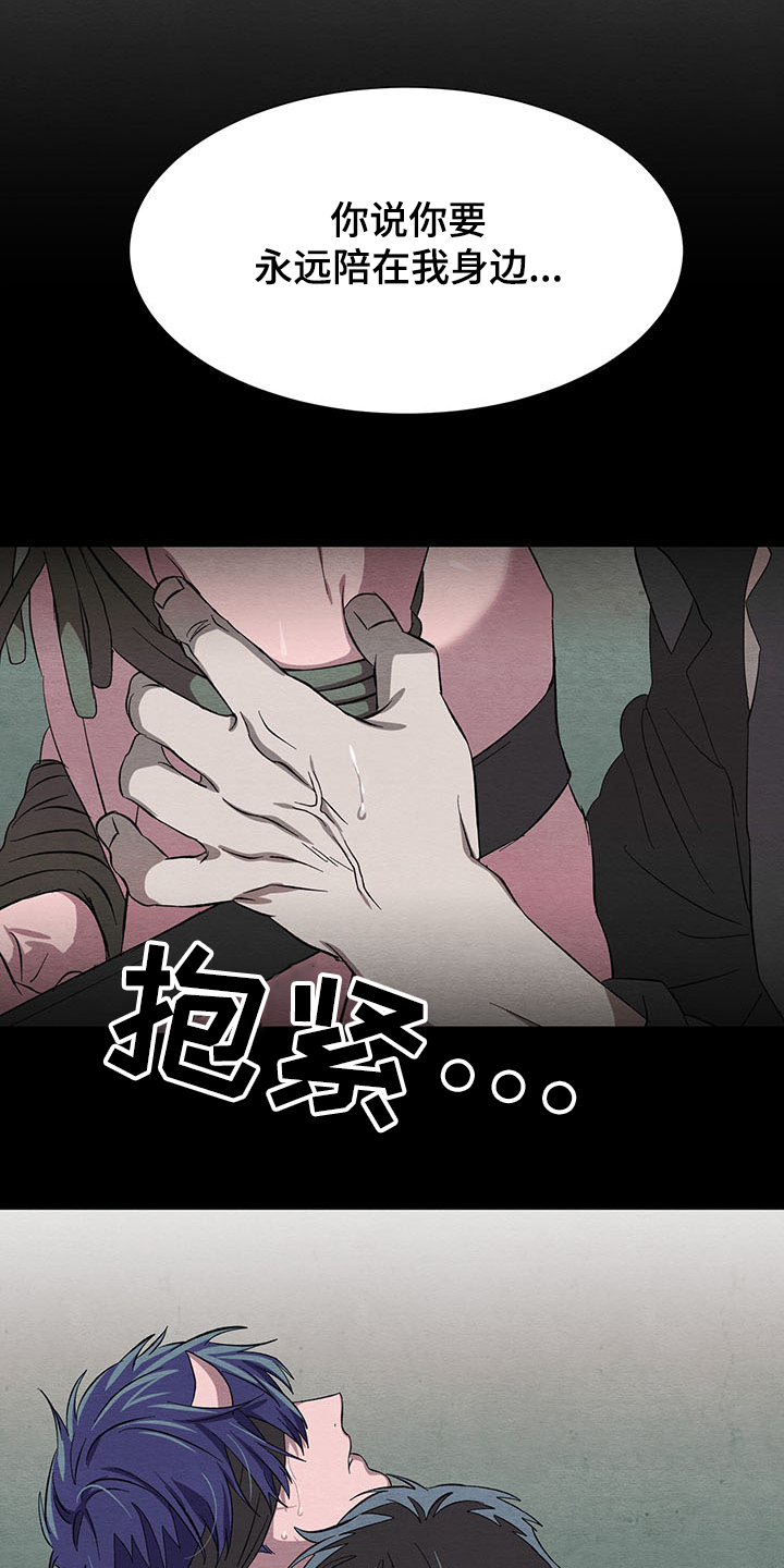 第34章：协商9