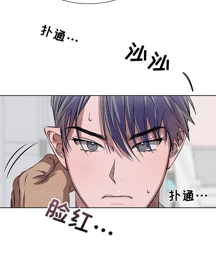 第14章：面试6