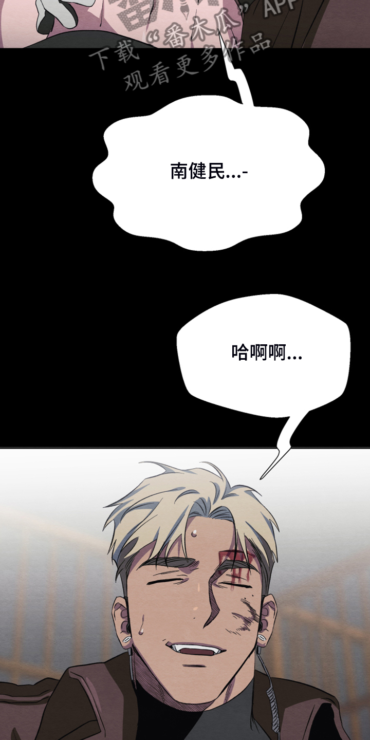 第40章：我好想你15