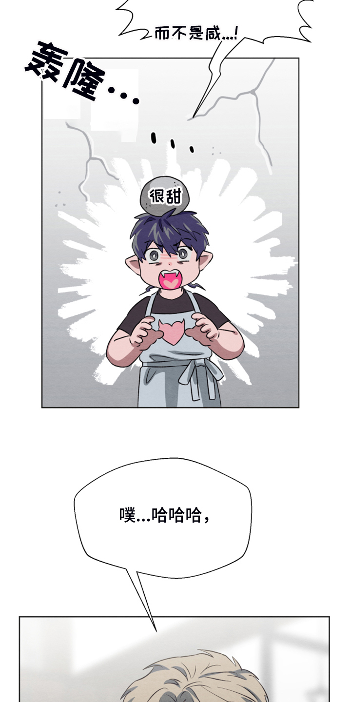 第46章：【第二季】作战计划19