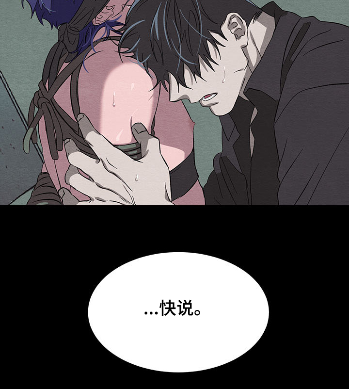 第34章：协商10