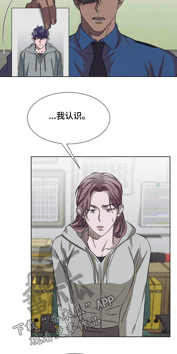 第32章：在仓库5