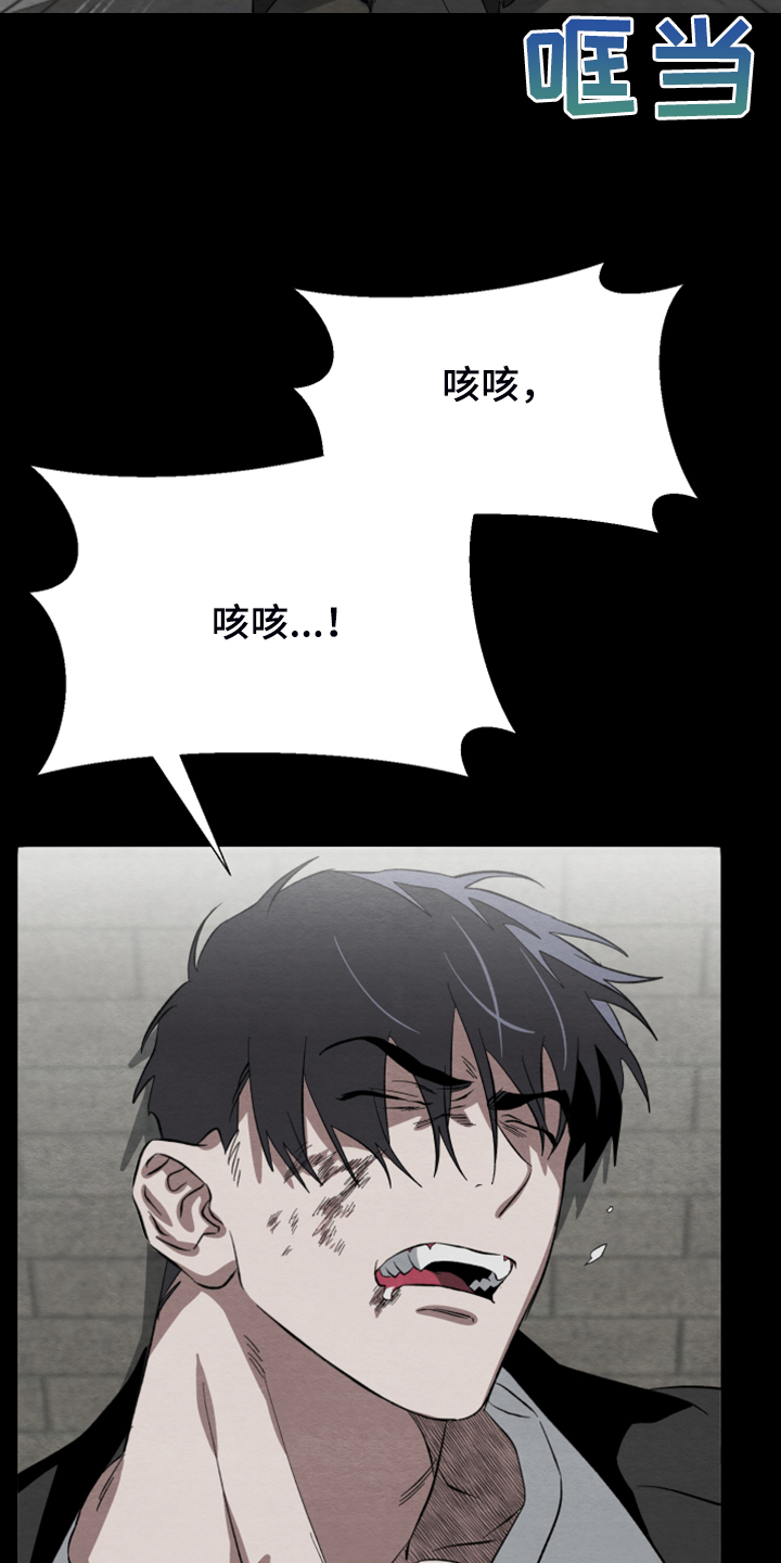 第39章：你的爱是真的吗16