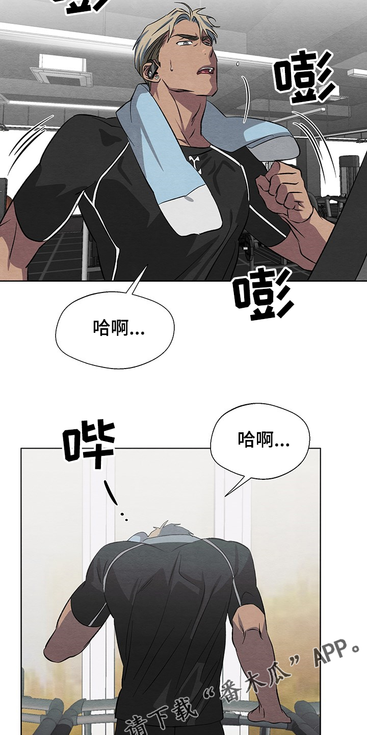 第23章：不能这样下去10