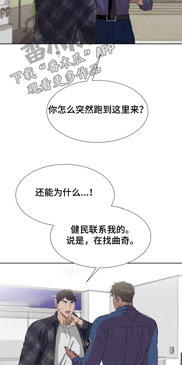 第35章：完事就约会吧1