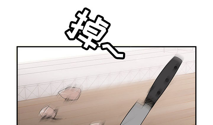 第11章：借钱0