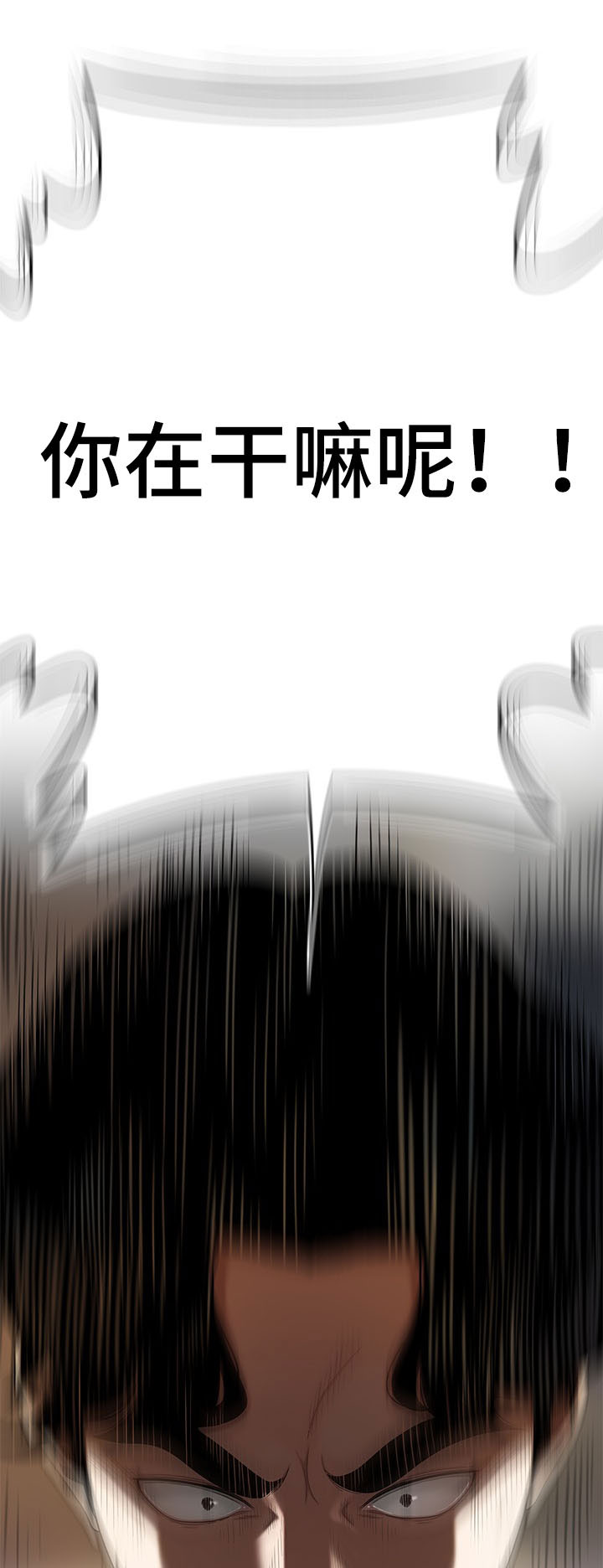 第3章：借钱14
