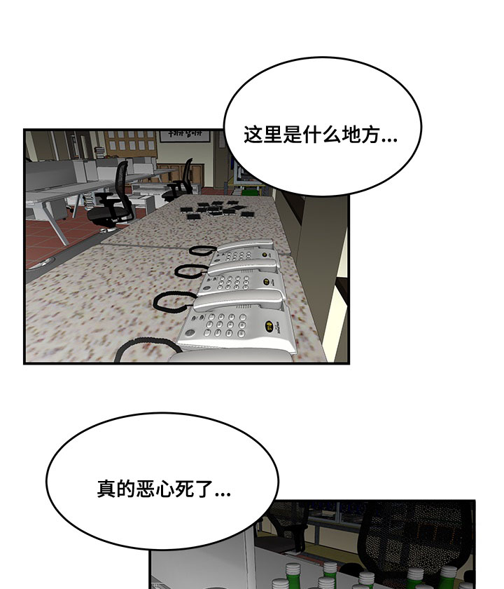 第31章：贷款0