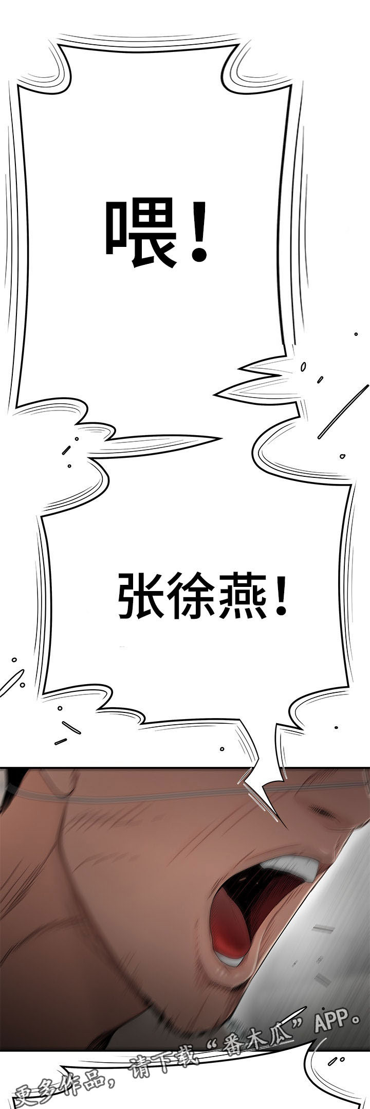 第9章：准备12