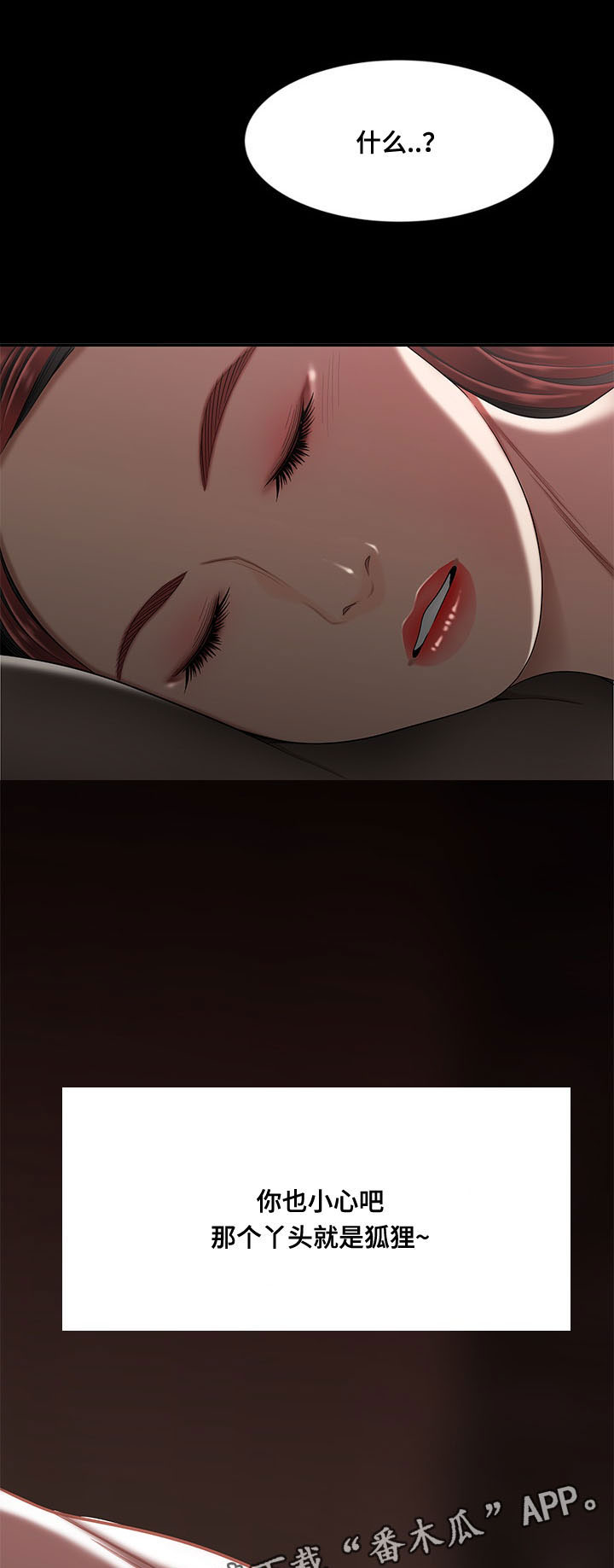 第9章：准备1