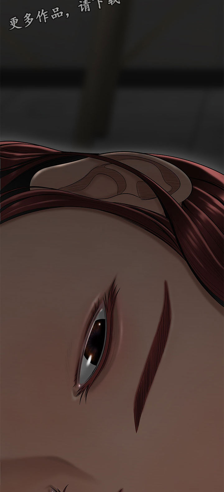 第6章：犯错5