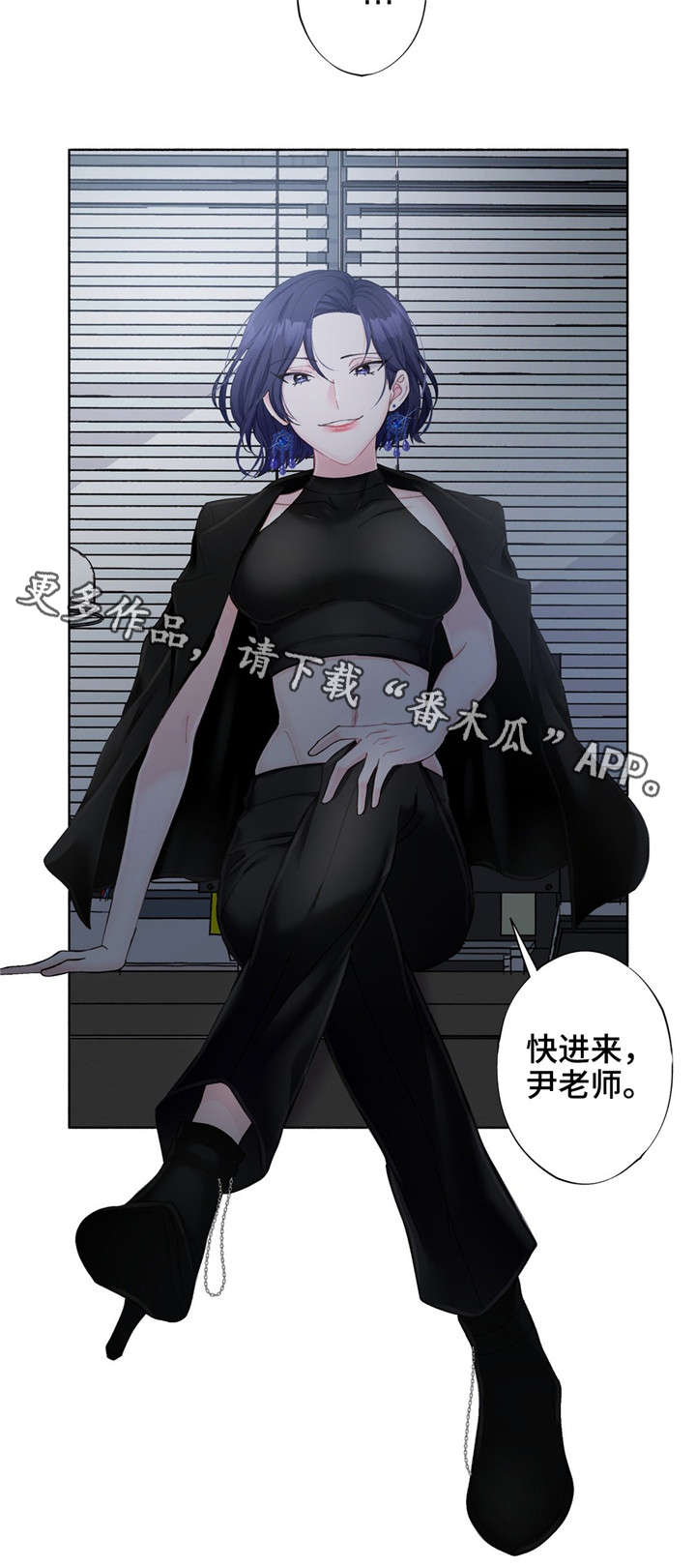 第23章：理事长12