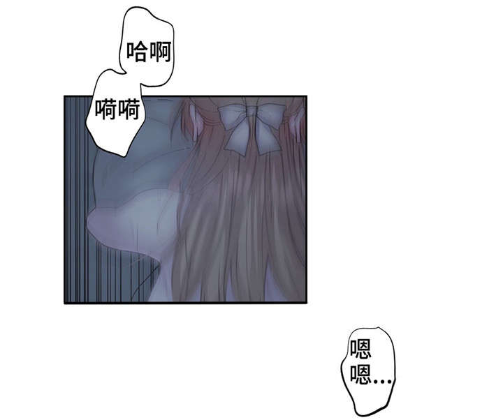 第20章：只能关注我6
