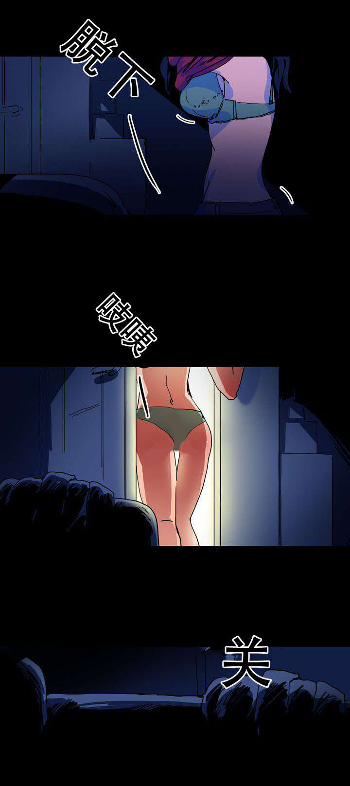 第29话8