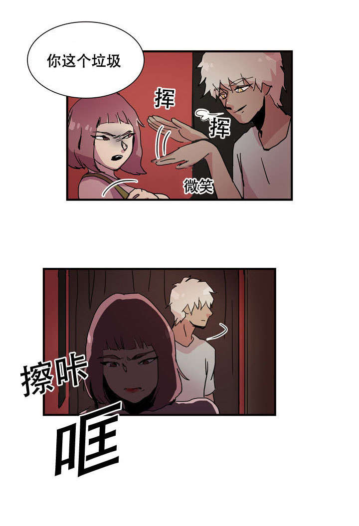 第18话5