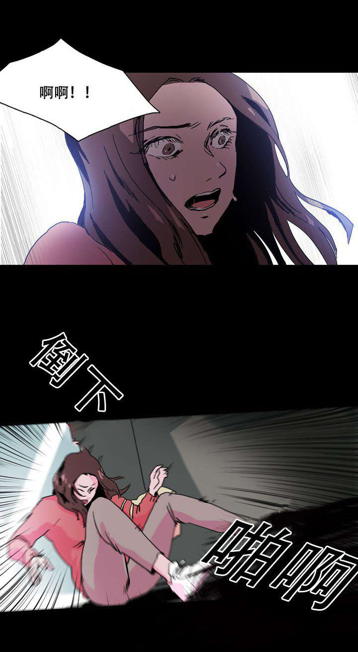第28话10