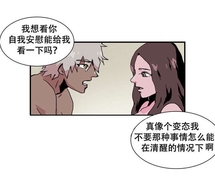 第20话0