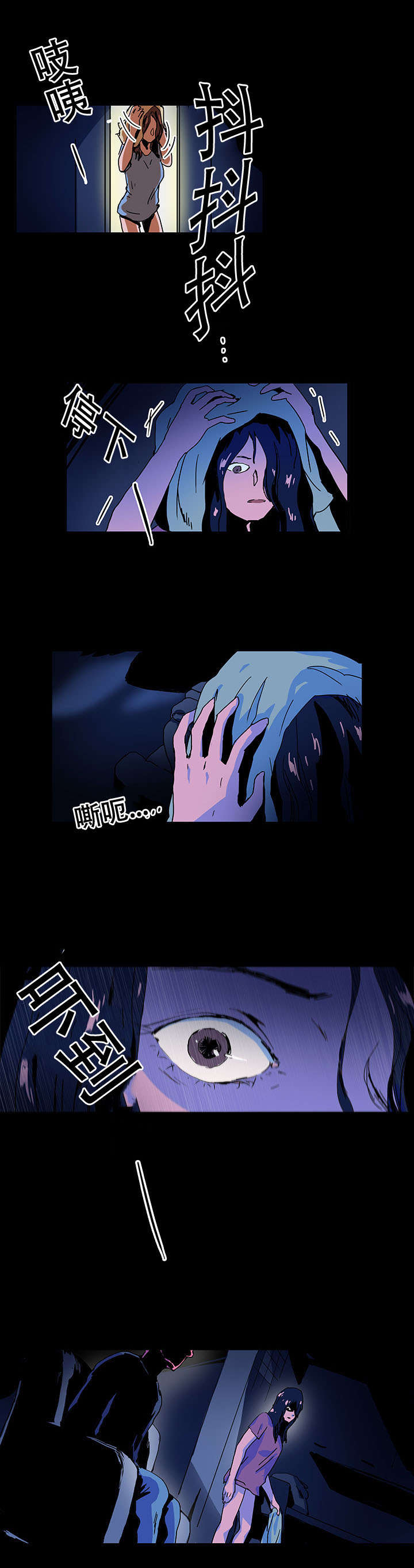 第30话0