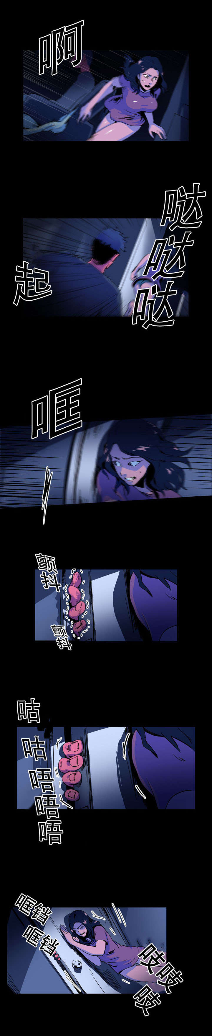 第30话1