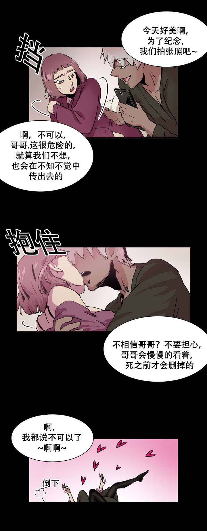 第27话1