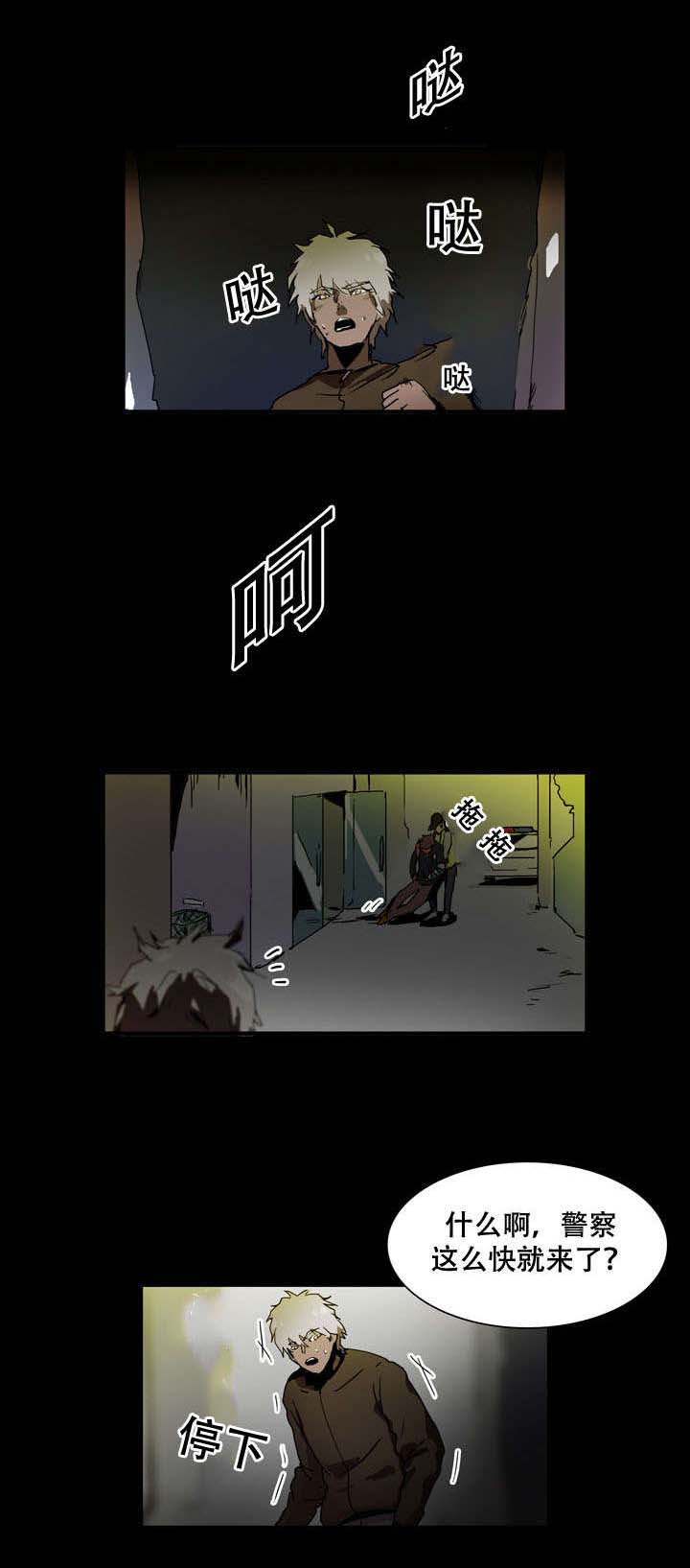 第37话0