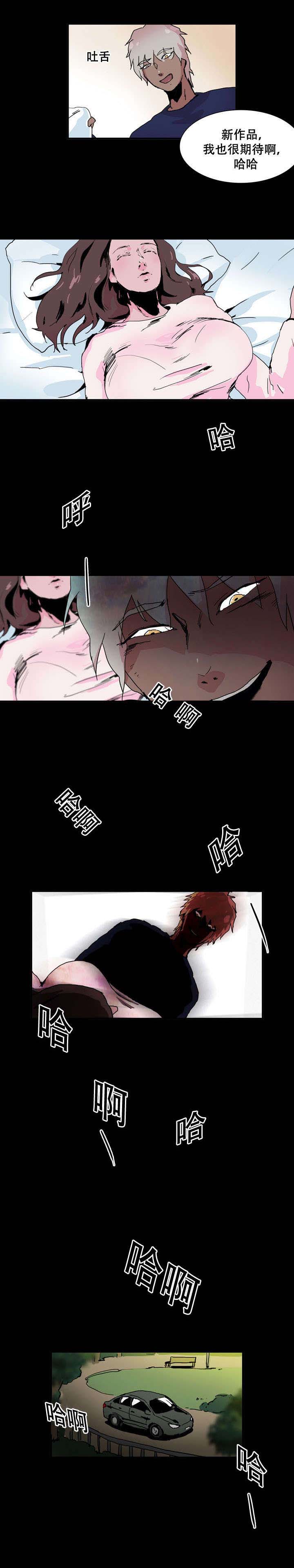 第35话1