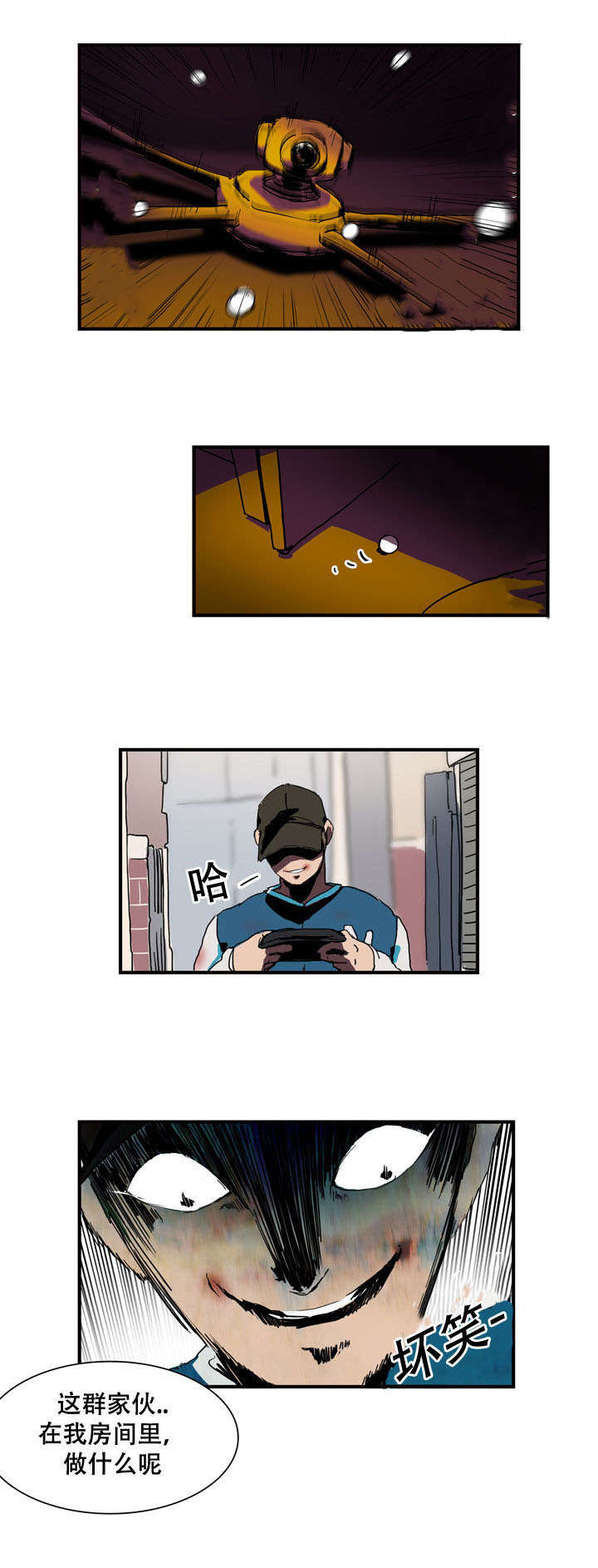 第15话3