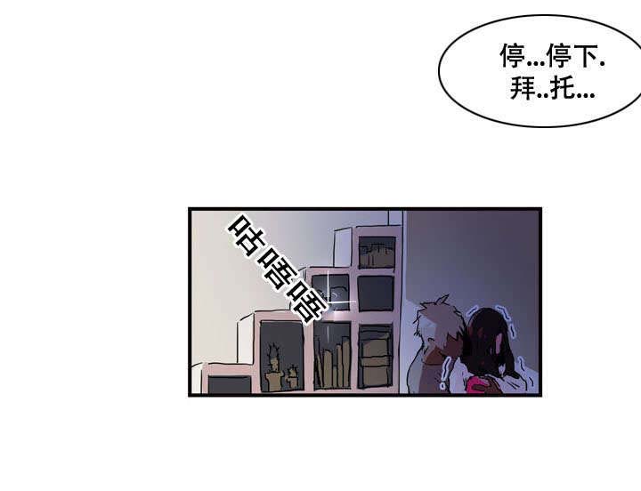 第13话0