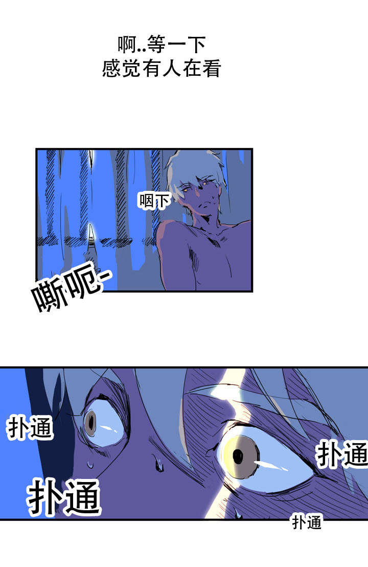 第1话5