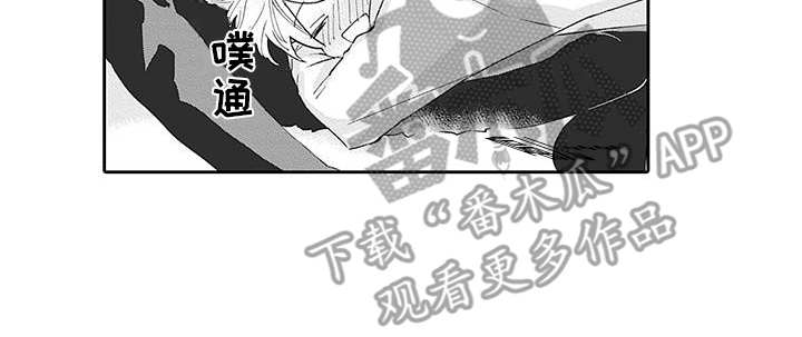 第18章：番外：哪方都行11