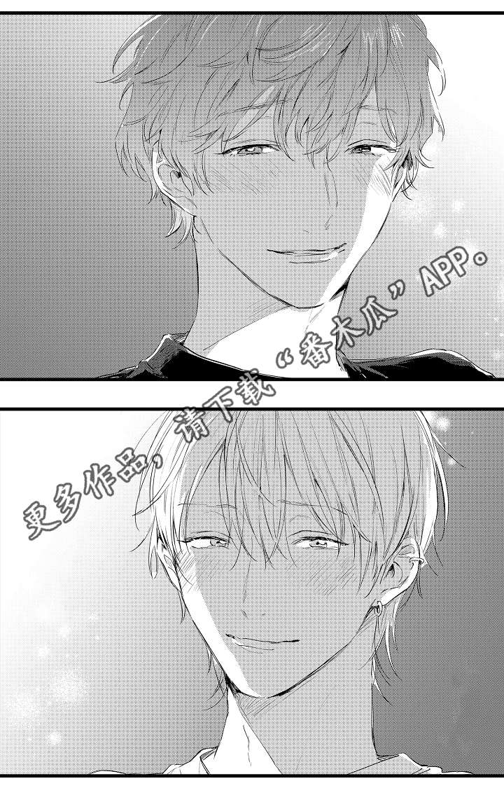 第40章：花火8