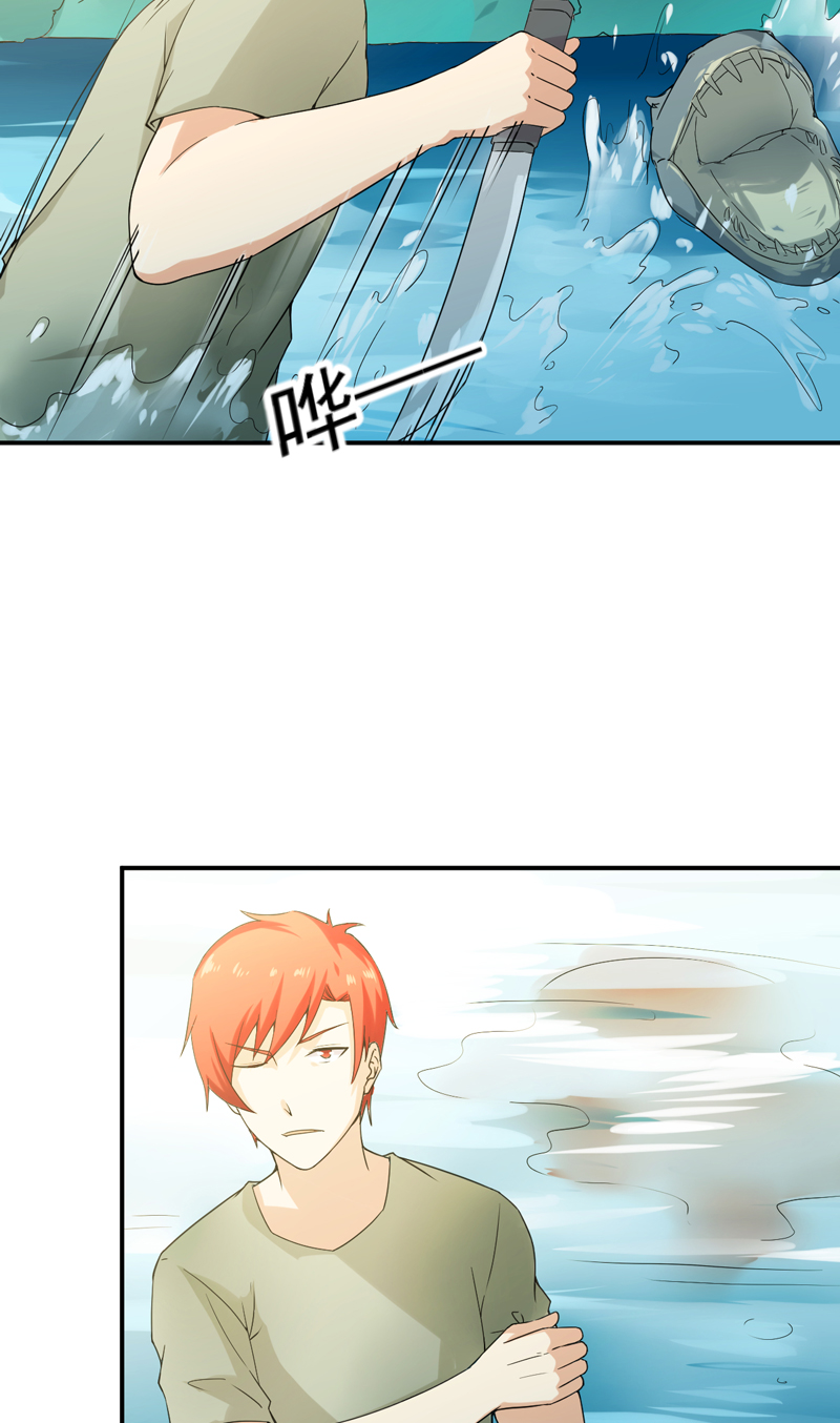 第49章：残酷训练10