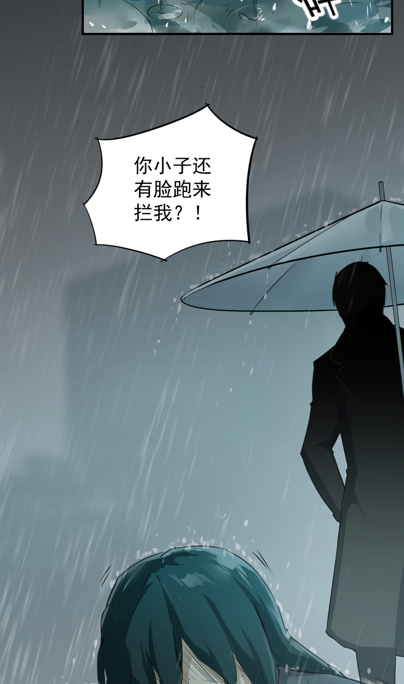 第45章：大获全胜17