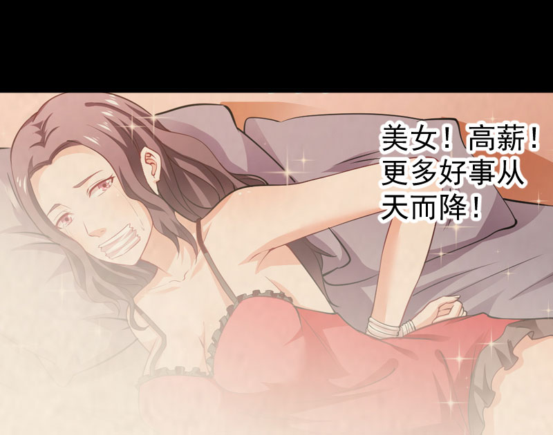 第1章：预告5