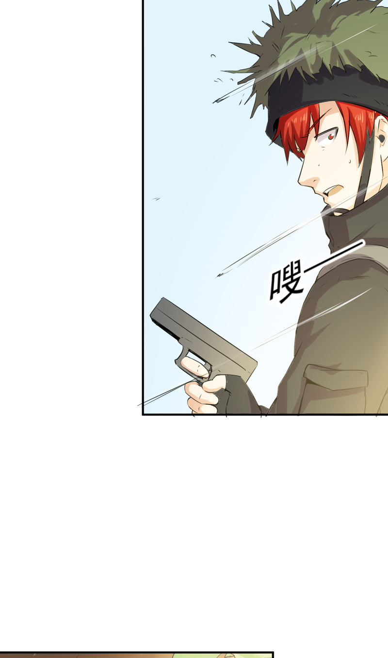 第52章：莽夫14