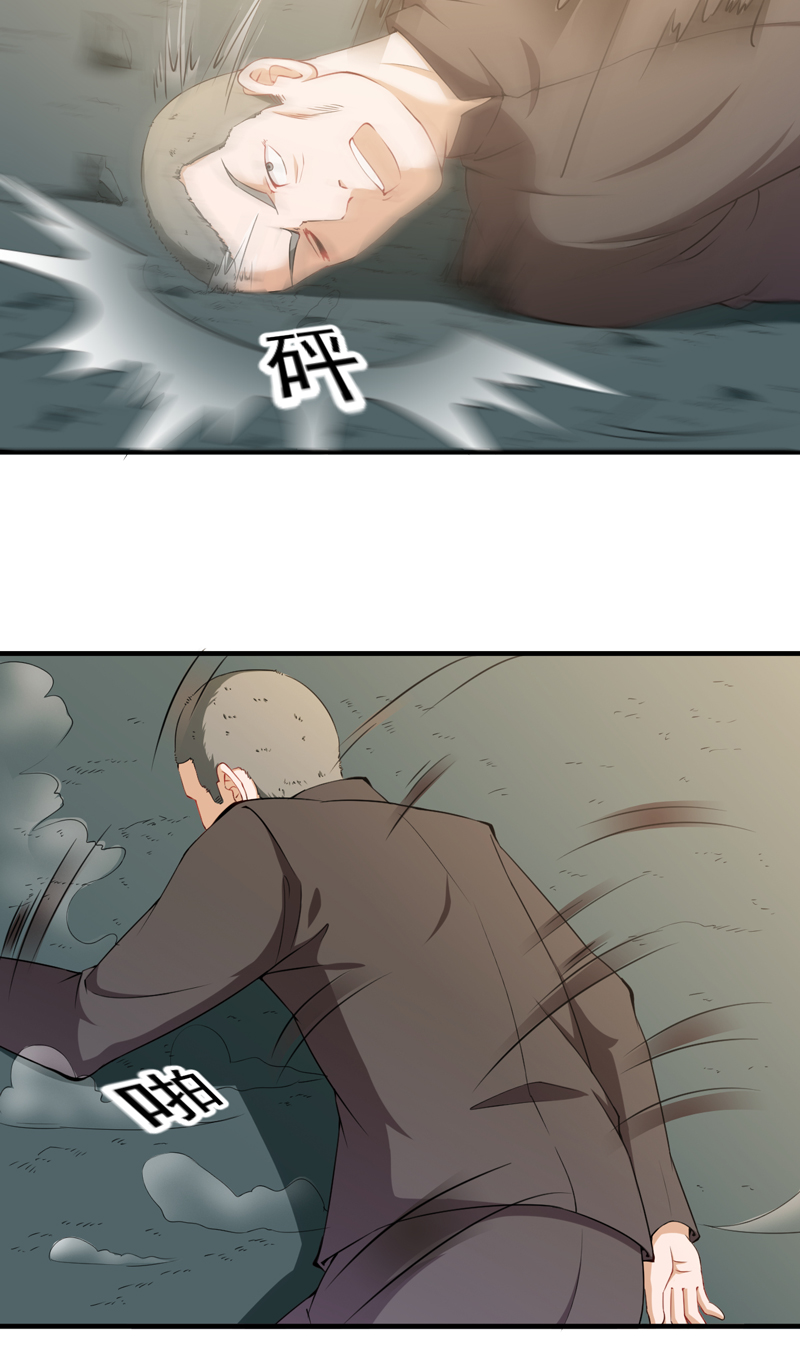 第36章：首战大捷10