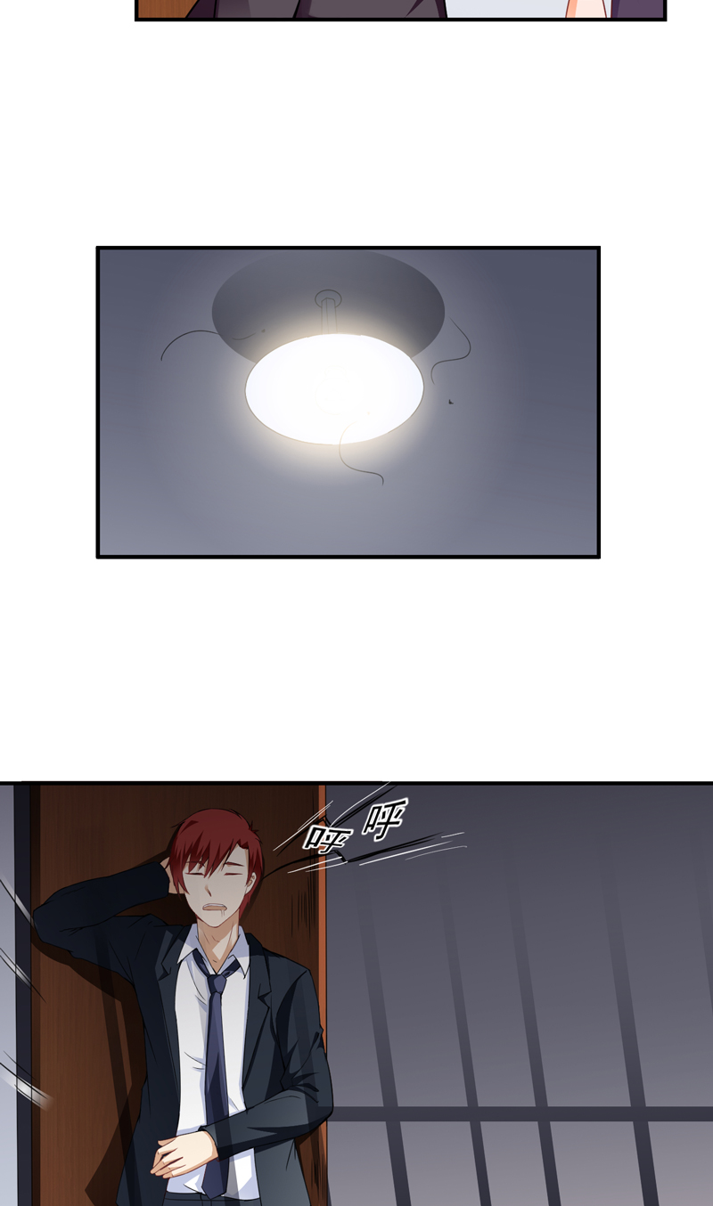 第21章：劫狱16