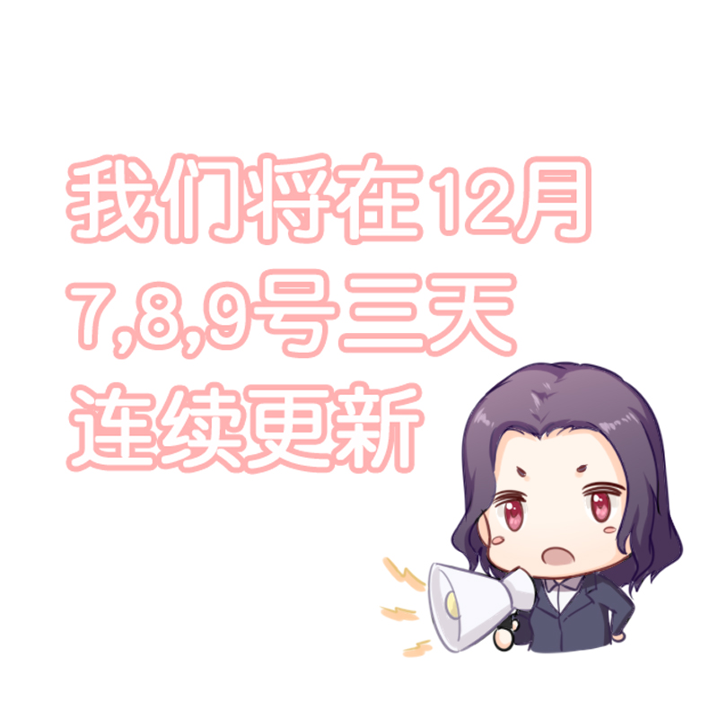 第12章：磕头下跪31